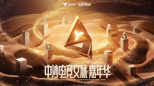 今年会jinnianhui信誉至上 体育3d热身游戏小学